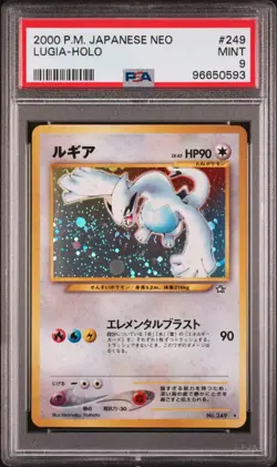 Lugia PSA 9 - 249 - Holo - Neo 2000 - Japanese Pokemon - Image 1