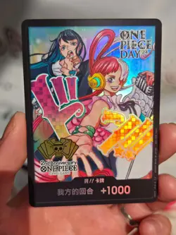 One Piece Card Chinese 2nd Anniversary Uta DON !! Promo Card Holo NM - Image 1