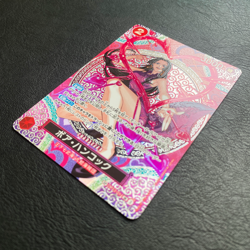 One Piece OP-15 JP Adventure on Kami's Island OP12-014 SP Boa Hancock - Image 3