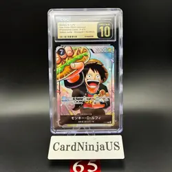 CGC PRISTINE 10 MONKEY D. LUFFY #P-075 SAIKYO JUMP PROMO 2024 ONE PIECE JPN 65 - Image 1