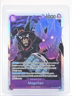 MAGELLAN 2023 ONE PIECE PARAMOUNT WAR SUPER RARE B #OP02-085 Q5600 - Image 1