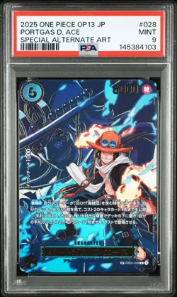 2025 ONE PIECE JAPANESE OP13-CARRYING ON HIS WILL #028 PORTGAS D. ACE PSA9 - Image 1