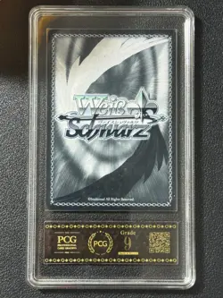 WEISS SCHWARZ PCG9 GOLDEN HIND AZL/S119-074 R 2025 JAPANESE - Image 2