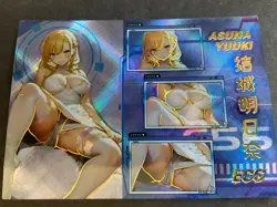 Senpai Goddess Haven Series 5 - ECG Card - Goddess Story - Asuna - ECG-004 - Image 3