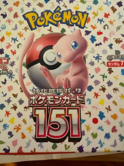 Pokemon 151 Japanese cards pick your cards. 50 to 75 percent off. - Image 1