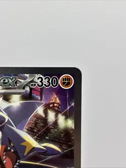 NM Cynthia’s Garchomp ex 232/182 Destined Rivals SIR Holo Pokemon Card - Image 3