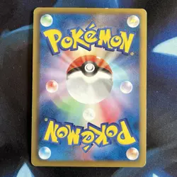 Dragonair 004/020 Dragon Selection DS 1st Ed Japanese Holo Rare Pokemon Card NM - Image 2