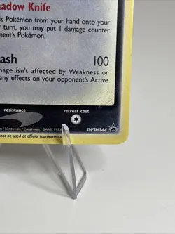 Pokemon Greninja Star Promo Holo SWSH: Sword & Shield 130 HP SWSH144 Card - Image 4