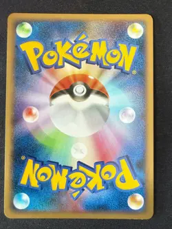 GARDEVOIR 045/096 PT1 GALACTICS CONQUEST JAPANESE POKEMON CARD TCG NM 2008 HOLO - Image 3