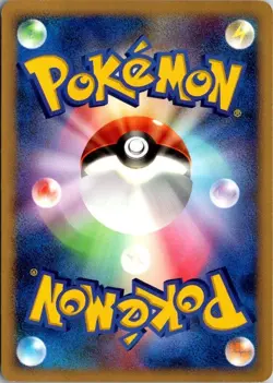 GARDEVOIR DPBP#332 DP4 DAWN DASH JAPANESE POKEMON CARD TCG LP 2007 HOLO - Image 3