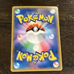 Pokemon Az Reverse Holo 138/171 XY The Best of XY Japanese Card Star Foil NM - Image 2
