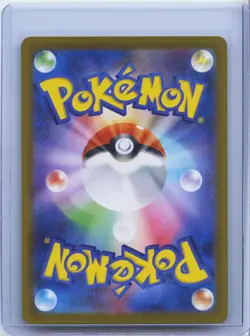 2026 Pokemon Card Japanese Mega Clefable ex SR 096/080 M3 Nihil Zero NM - Image 2