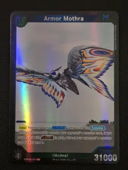 Armor Mothra - Godzilla Card Game, "Rival Resonance" BP03-023 SR HOLO - Image 1