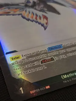 Armor Mothra - Godzilla Card Game, "Rival Resonance" BP03-023 SR HOLO - Image 3