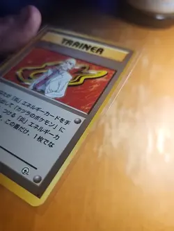 Pokemon Card Single Japanese Blaine Trainer Gym Challenge Vintage 1996 TCG A203 - Image 3