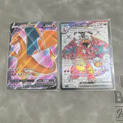 Pokemon Charizard V & Charizard VMAX Holo Cards Lot 2020 TCG - 2 English/Japane… - Image 1