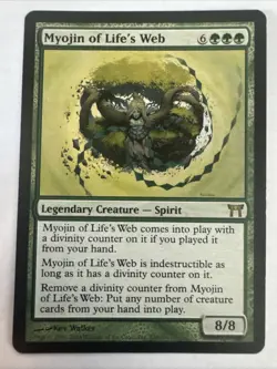 Myojin of Life's Web Champions of Kamigawa Regular - Image 1