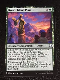 MTG Avatar: The Last Airbender Kyoshi Island Plaza 0184 NM - Image 1
