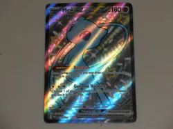 2024 Pokemon S&V Paldean Fates SHINY ULTRA RARE #216 Mew EX HOLO SHUR - Image 1