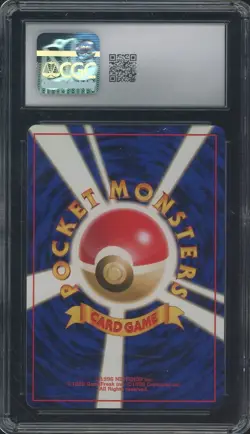 1999 Pokemon Japanese Neo Premium File Feraligatr Holo CGC 10 GEM MINT - Image 2