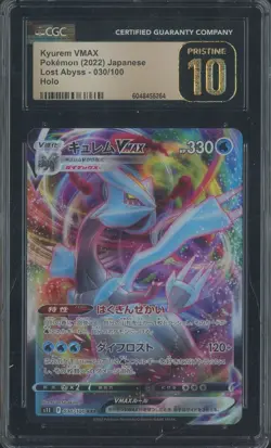 2022 Pokemon Japanese Lost Abyss 030/100 Kyurem VMAX Holo CGC 10 PRISTINE - Image 1