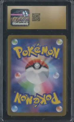 2022 Pokemon Japanese Lost Abyss 030/100 Kyurem VMAX Holo CGC 10 PRISTINE - Image 2