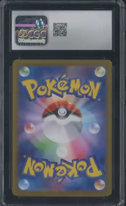 2024 Pokemon Japanese Terastal Fest ex 093/187 Umbreon ex Holo CGC 10 GEM MINT - Image 2