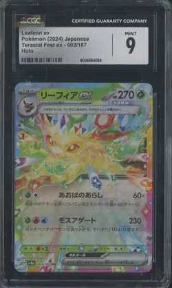 2024 Pokemon Japanese Terastal Fest ex 003/187 Leafeon ex Holo CGC 9 MINT - Image 1