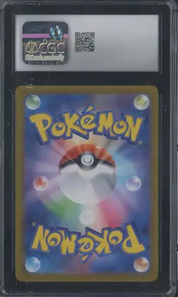 2024 Pokemon Japanese Terastal Fest ex 003/187 Leafeon ex Holo CGC 9 MINT - Image 2