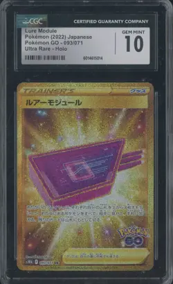 2022 Pokemon GO Japanese 093/071 Lure Module Ultra Rare Holo CGC 10 GEM MINT - Image 1