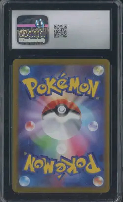 2022 Pokemon GO Japanese 093/071 Lure Module Ultra Rare Holo CGC 10 GEM MINT - Image 2