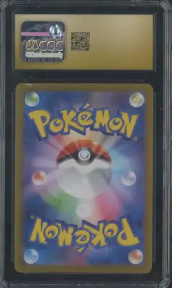 2024 Pokemon Japanese Crimson Haze 076 Probopass Art Rare Holo CGC 10 PRISTINE - Image 2