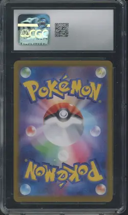 2024 Pokemon Japanese Stellar Miracle 117/102 Lapras ex Super Rare Holo CGC 10 - Image 2