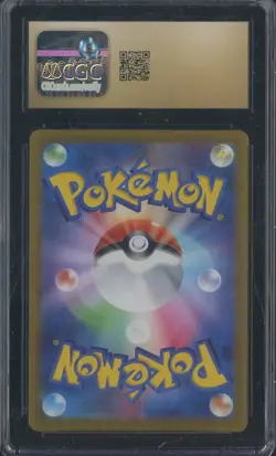 2022 Pokemon Japanese Incandescent Arcana 72 Gardevoir Rare Holo CGC 10 PRISTINE - Image 2