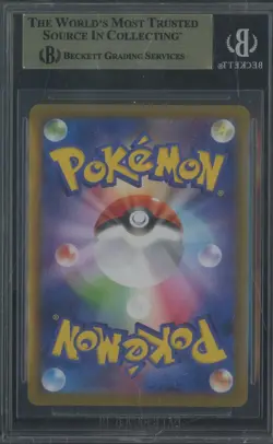 2025 Pokemon Scarlet Violet Battle Partners Japanese Iono's Bellibolt Ex BGS 10 - Image 2