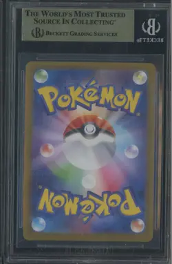 2025 Pokemon Scarlet & Violet Battle Partners Japanese #107 Lycanroc BGS 10 - Image 2