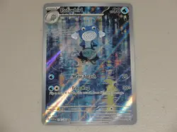2023 Pokemon Scarlet & Violet 151 MEW RARE Illustration #176 Poliwhirl HOLO IR - Image 1
