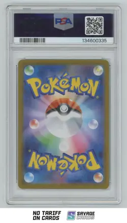 2025 Pokemon M1L Japan Super Rare Lillie's Determination PSA 9 #086/063 - Image 2
