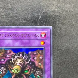 NM Thousand-Eyes Restrict TB-34 Ultra Rare YuGiOh 180 - Image 3