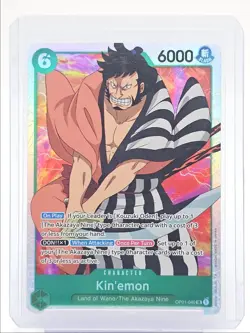 KIN'EMON 2022 ONE PIECE ROMANCE DAWN SUPER RARE A #OP01-040 Q5600 - Image 1