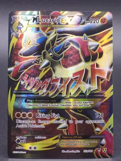 Pokemon TCG M Lucario EX 55a/111 Furious Fists Holo Full Art Ultra Rare Card - Image 1