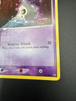 Pokemon TCG Duskull EX Power Keepers Reverse Holo Card 50/108 Common - Image 2