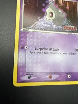 Pokemon TCG Duskull EX Power Keepers Reverse Holo Card 50/108 Common - Image 3