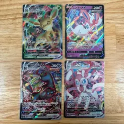 Pokemon Eevee Heroes S6a Set of V and VMAX (4 Cards) NM/M Lot US Seller Umbreon - Image 1