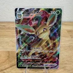 Pokemon Eevee Heroes S6a Set of V and VMAX (4 Cards) NM/M Lot US Seller Umbreon - Image 2