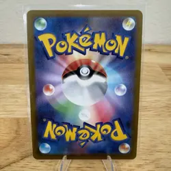 Pokemon Eevee Heroes S6a Set of V and VMAX (4 Cards) NM/M Lot US Seller Umbreon - Image 5