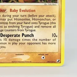 Tyrogue 33/115 EX Unseen Forces Non Holo Pokemon Card 2005 Vintage Small Crease - Image 4