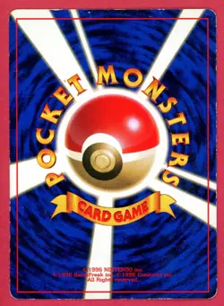Pokemon Card Japanese Blaine's Growlithe No. 058 Promo CoroCoro Glossy DMG - Image 2