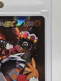 Pokemon Team Magma's Groudon EX 15/34 Double Crisis Ultra Rare Holo Card DMG - Image 4