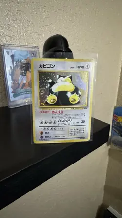 Pokemon Snorlax Jungle Holo SWIRL Rare Japanese Card No.143 1996 - Image 2